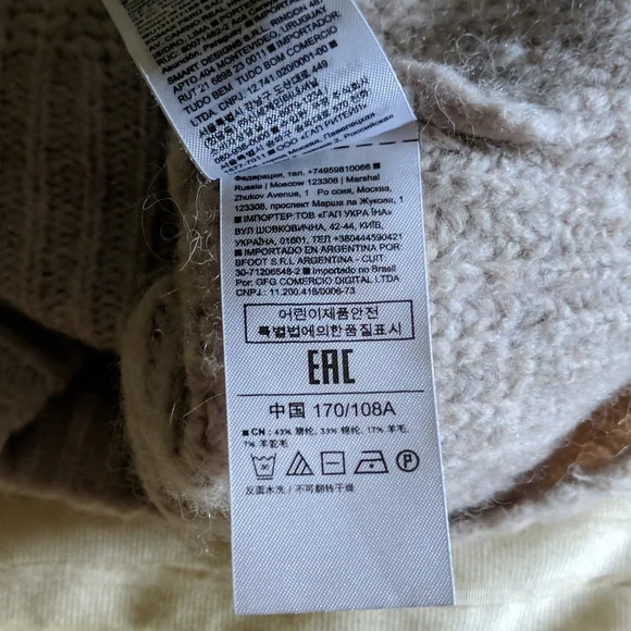 Dress - Picture 7 of 7